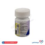 قرص ملاتونین 3 میلی گرم آریا دارو 30 عددی - Image 3